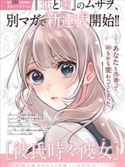 动漫